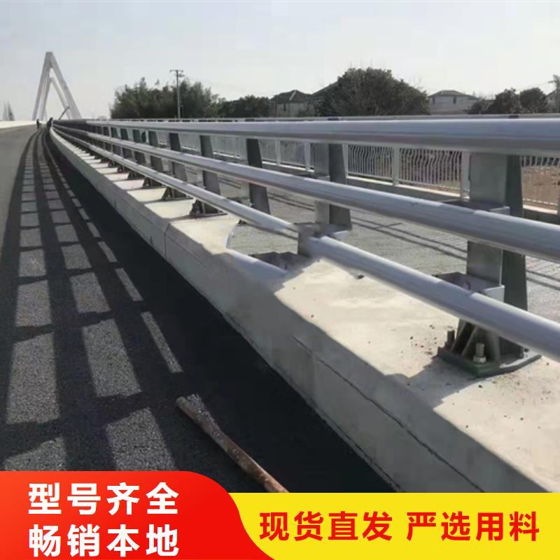 【不锈钢复合管桥梁道路护栏省心又省钱】