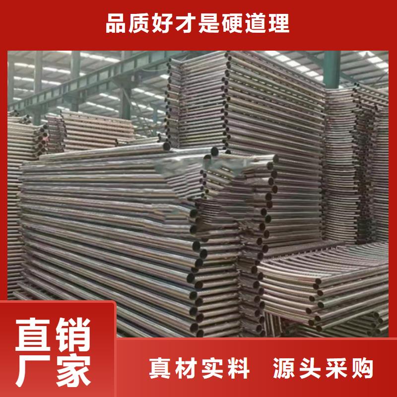 不锈钢复合管【河道护栏】专业的生产厂家