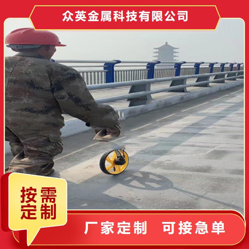 不锈钢复合管防撞护栏立柱制造厂家