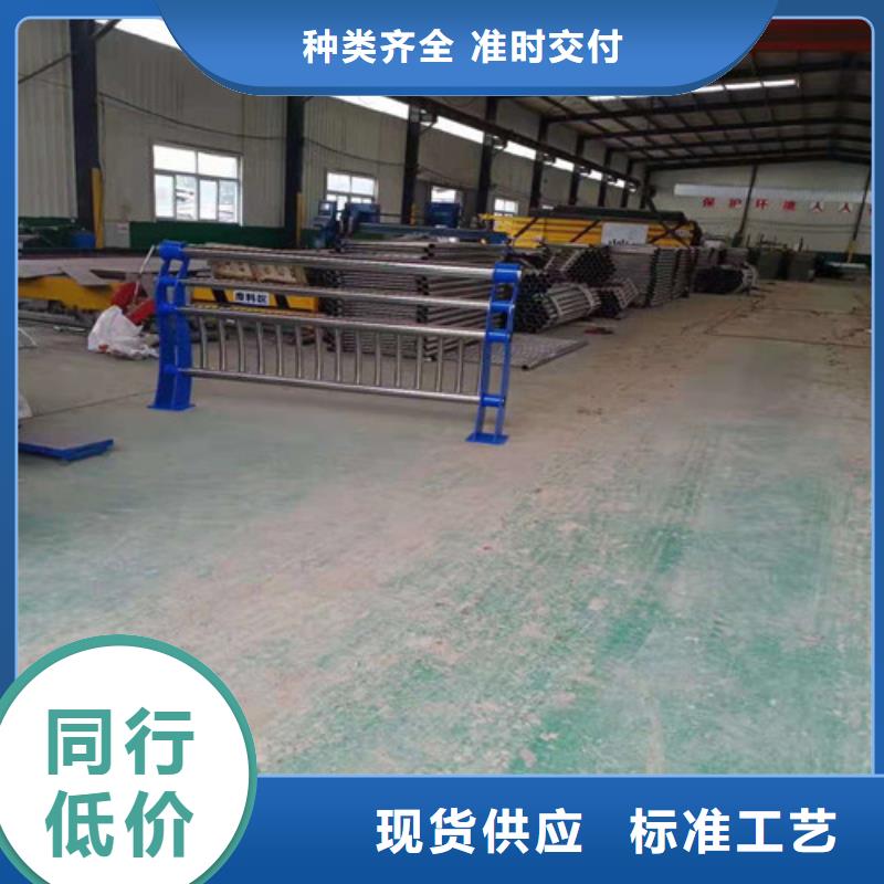 不锈钢复合管-防护栏根据要求定制