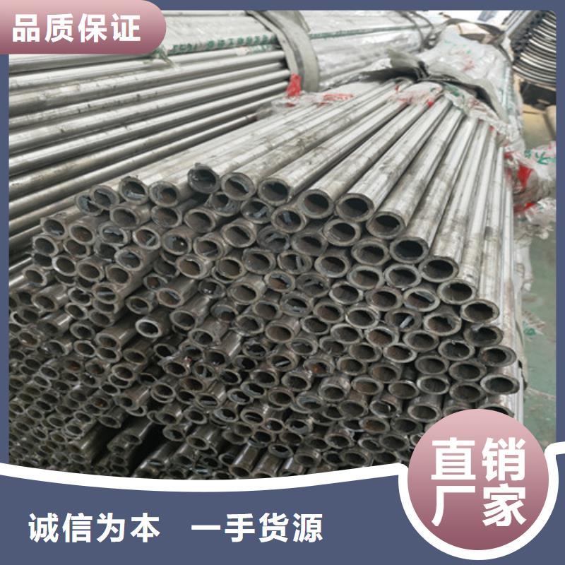 不锈钢碳素钢复合管多少钱一支