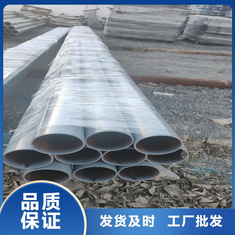 厂家型号齐全[众英]不锈钢复合管不锈钢复合管栏杆符合行业标准