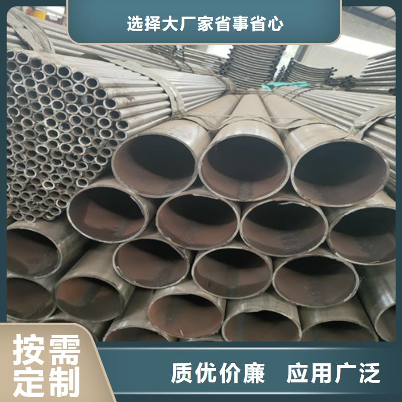 不锈钢碳素钢复合管焊接工艺生产型《众英》