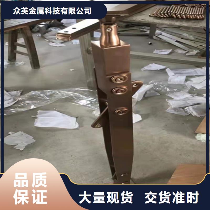 不锈钢复合管栏杆加工厂家