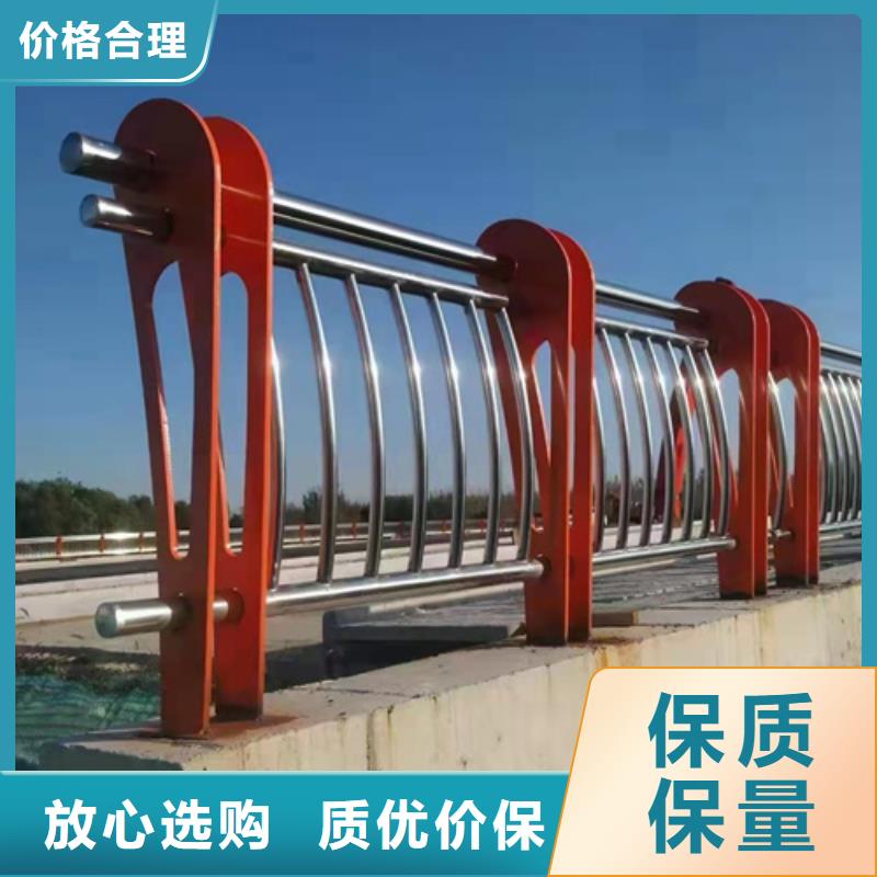 【不锈钢复合管护栏】【防撞护栏】可定制有保障