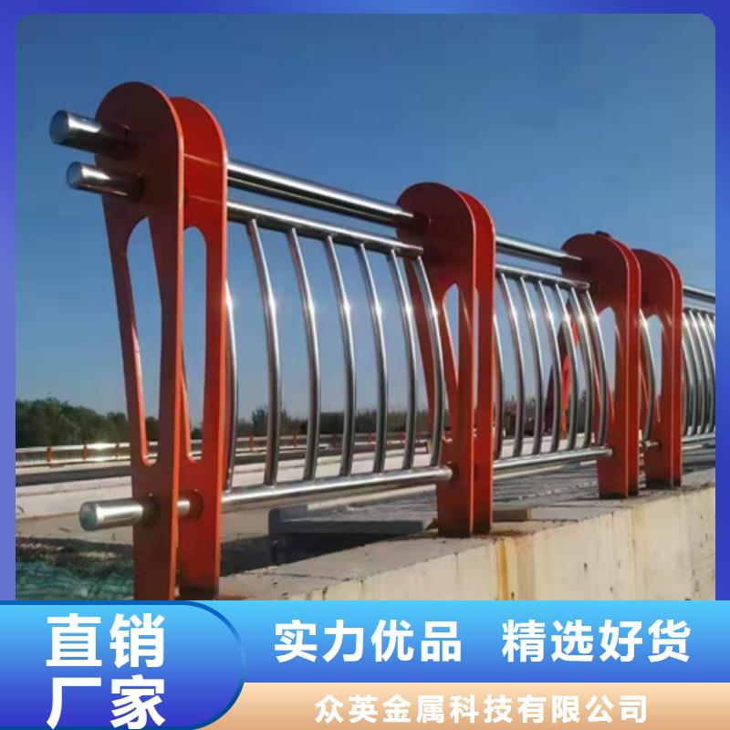 生产安装(众英)不锈钢复合管护栏安装多少钱一米