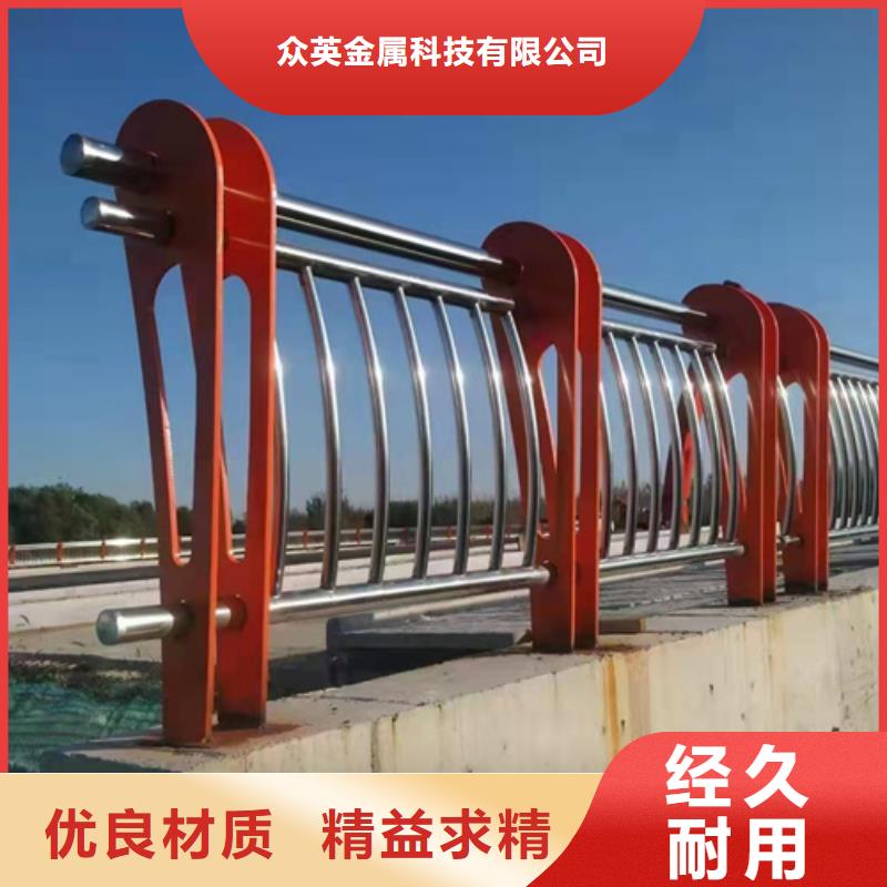 不锈钢复合管护栏不锈钢复合管高标准高品质