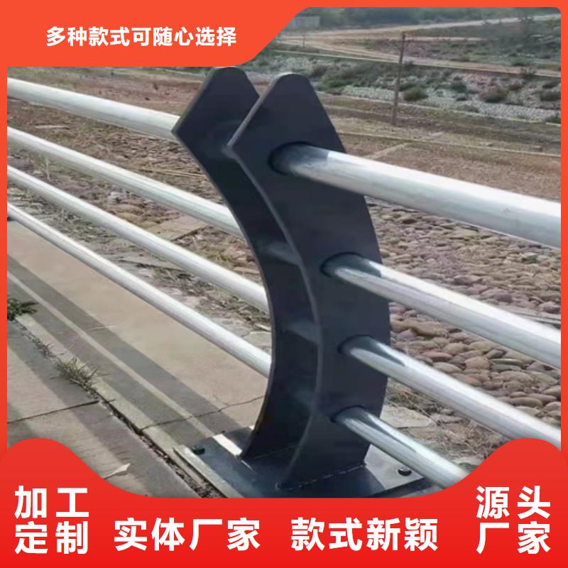 不锈钢复合管道路护栏安装