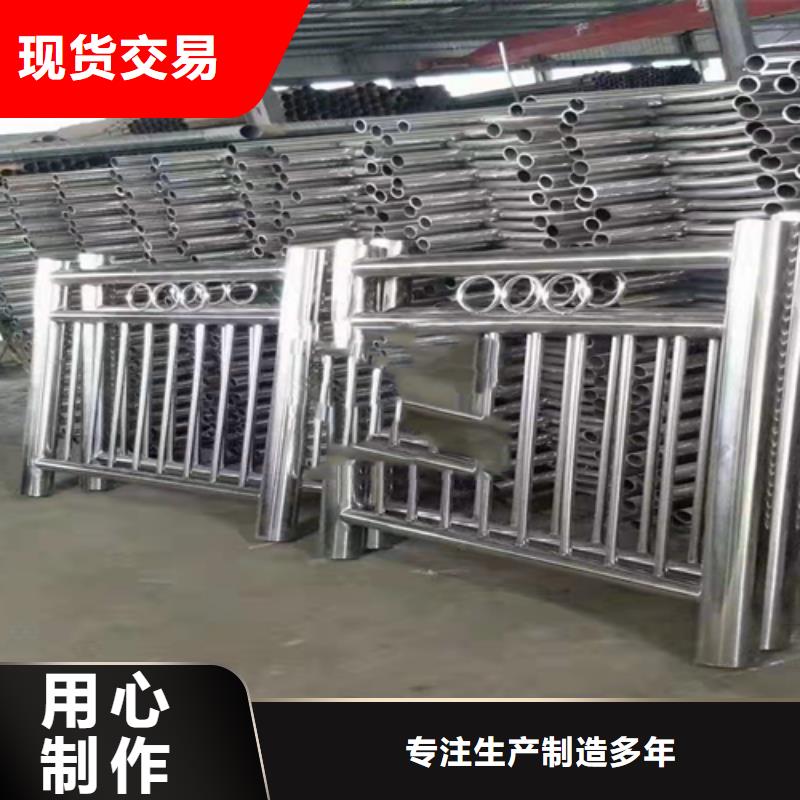 甄选：304不锈钢复合管护栏规格尺寸-众英金属科技有限公司