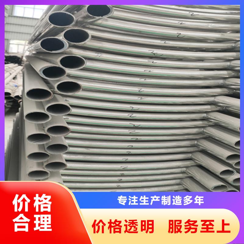 桥梁护栏河道护栏诚信为本