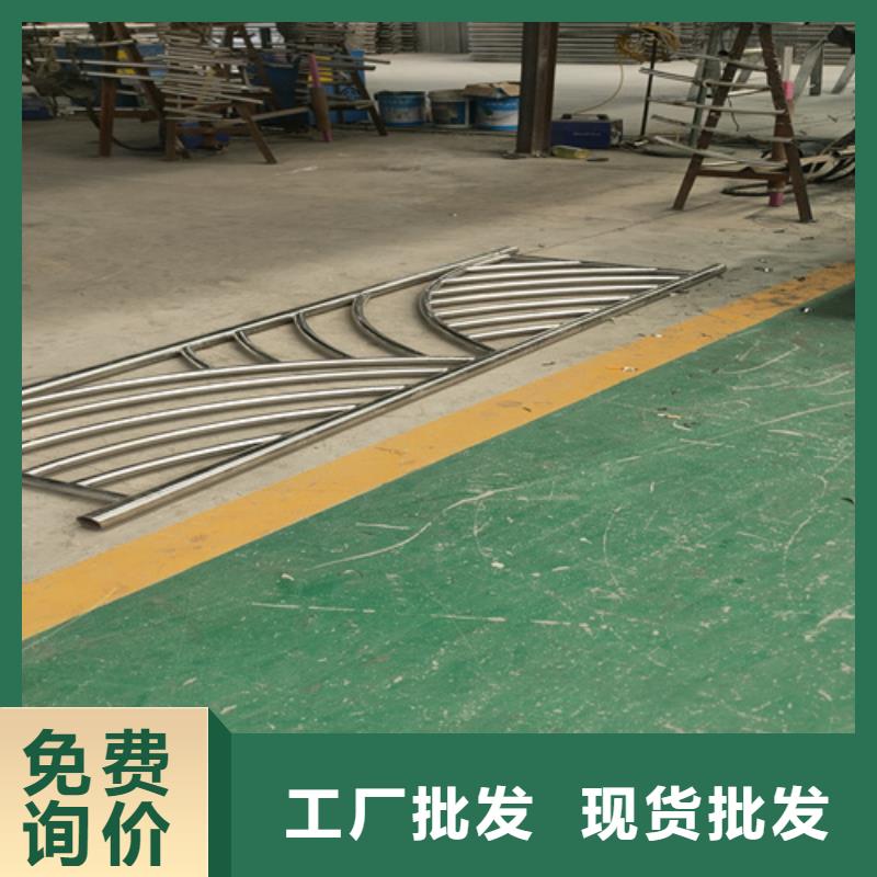 桥梁护栏河道防撞栏杆质量为本