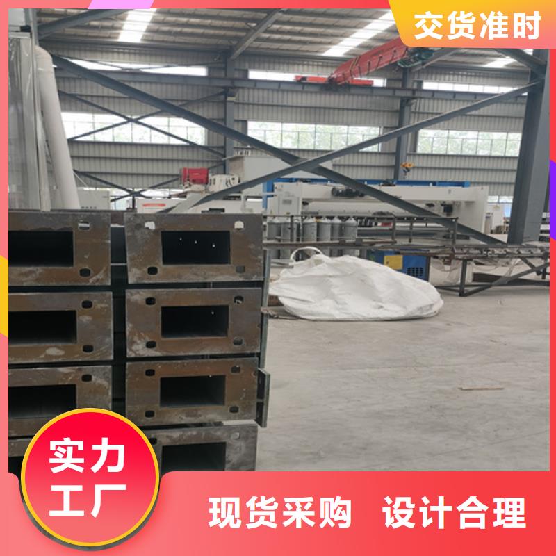 桥梁护栏 防撞栏杆服务至上