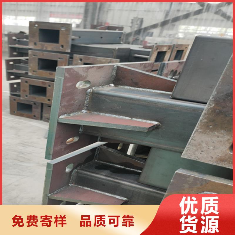 桥梁护栏 防撞栏杆服务至上