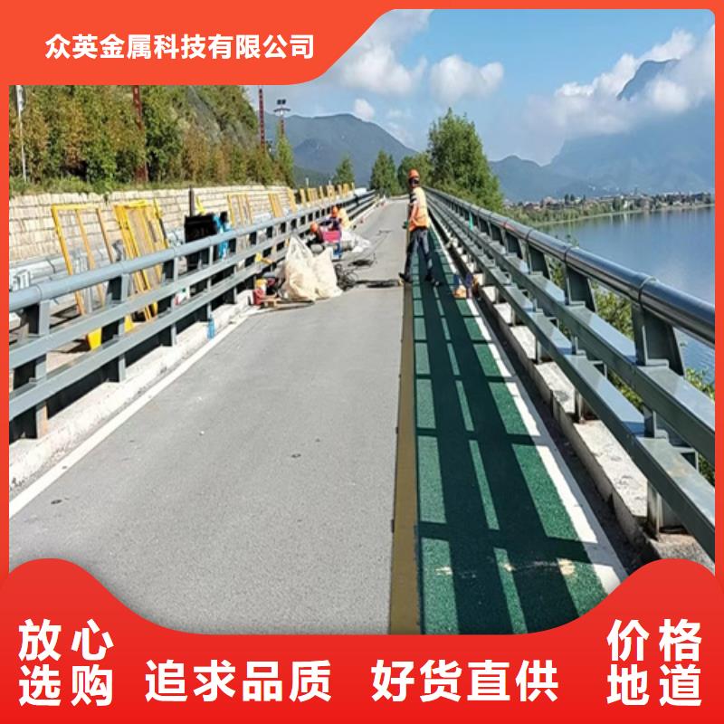 特别行政区道路桥梁护栏等级