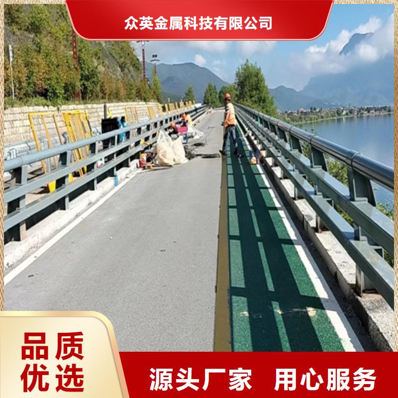 道路桥梁护栏钢板立柱