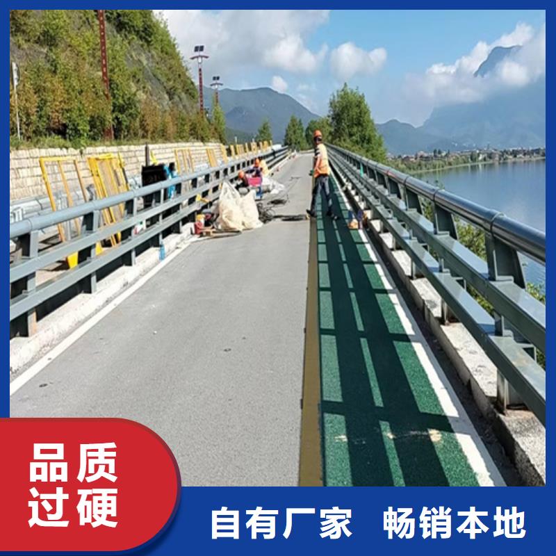 桥梁护栏道路隔离栏优选厂家