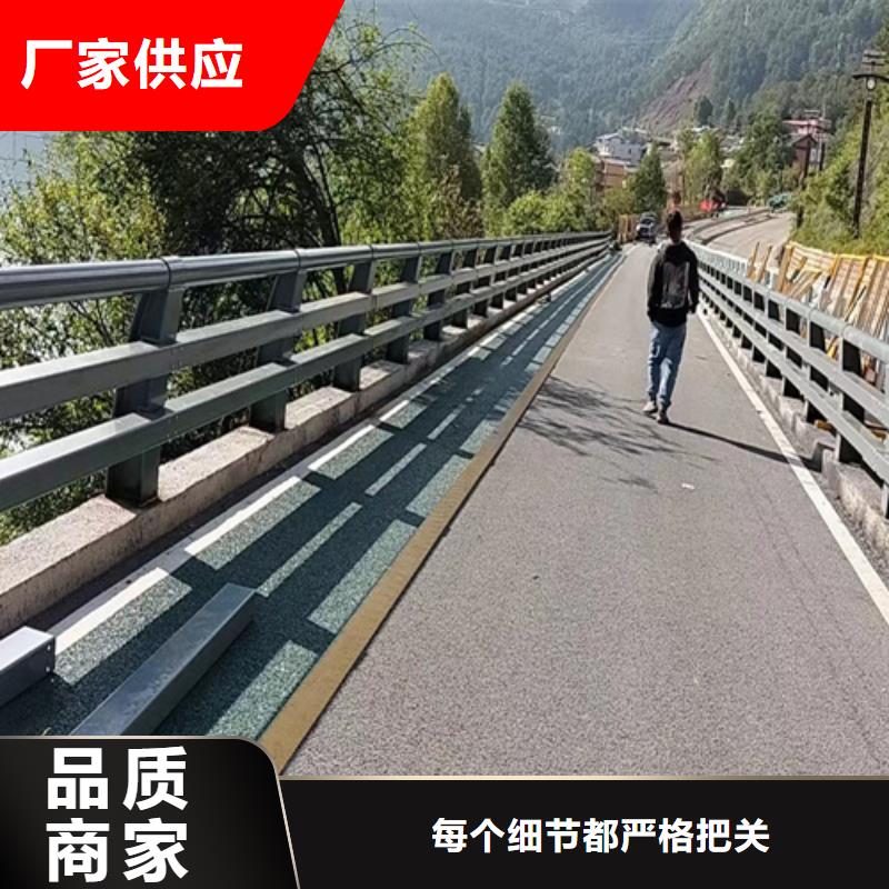 公路桥梁护栏联系方式