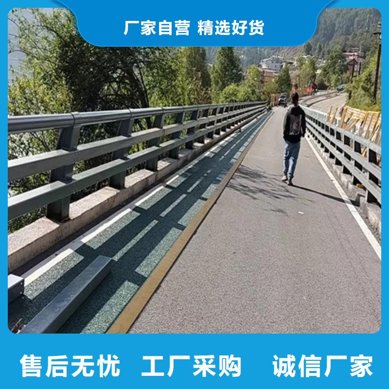 桥梁护栏【人行道栏杆】真材实料
