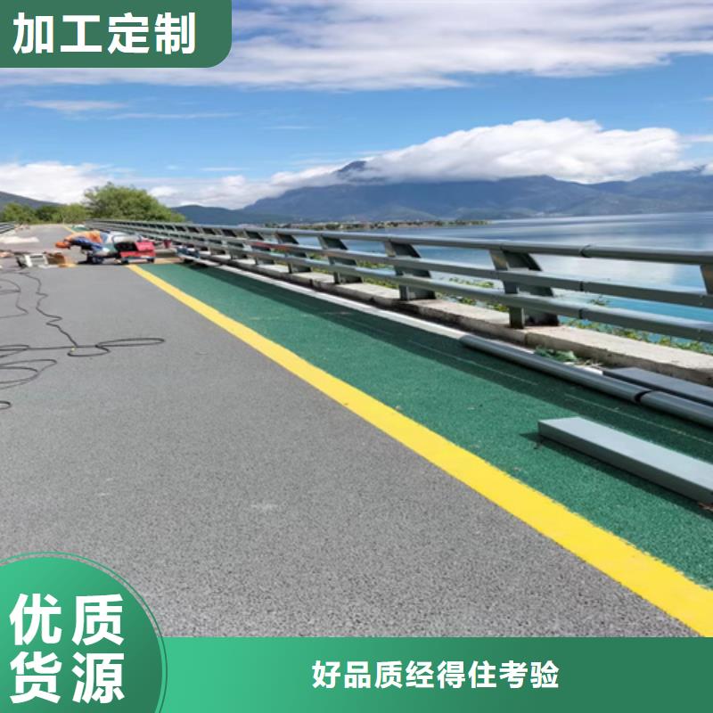 桥梁护栏【人行道栏杆】源头采购