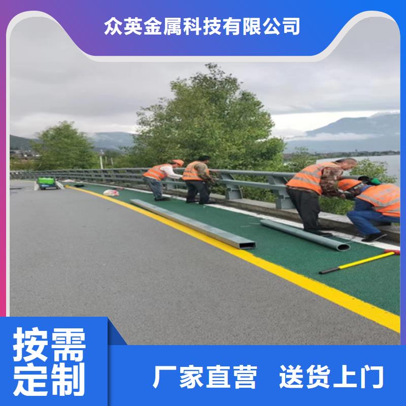 道路护栏附近厂家