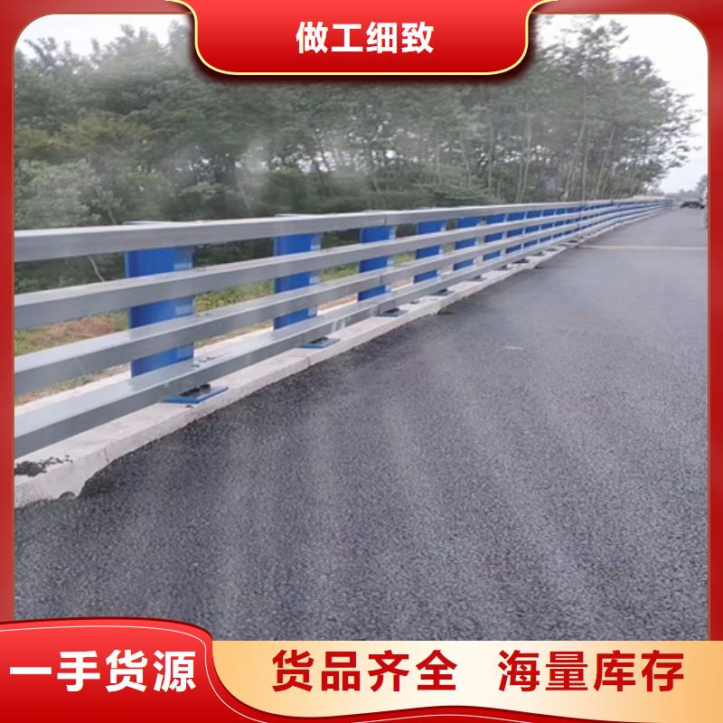 桥梁护栏河堤防撞护栏源头直供