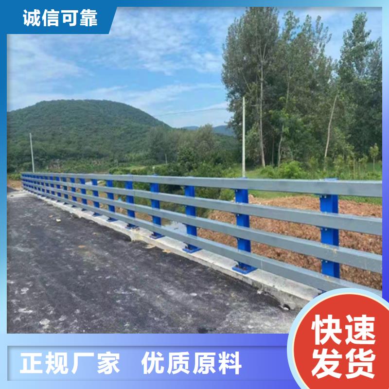 桥梁护栏桥梁护栏厂家放心选购