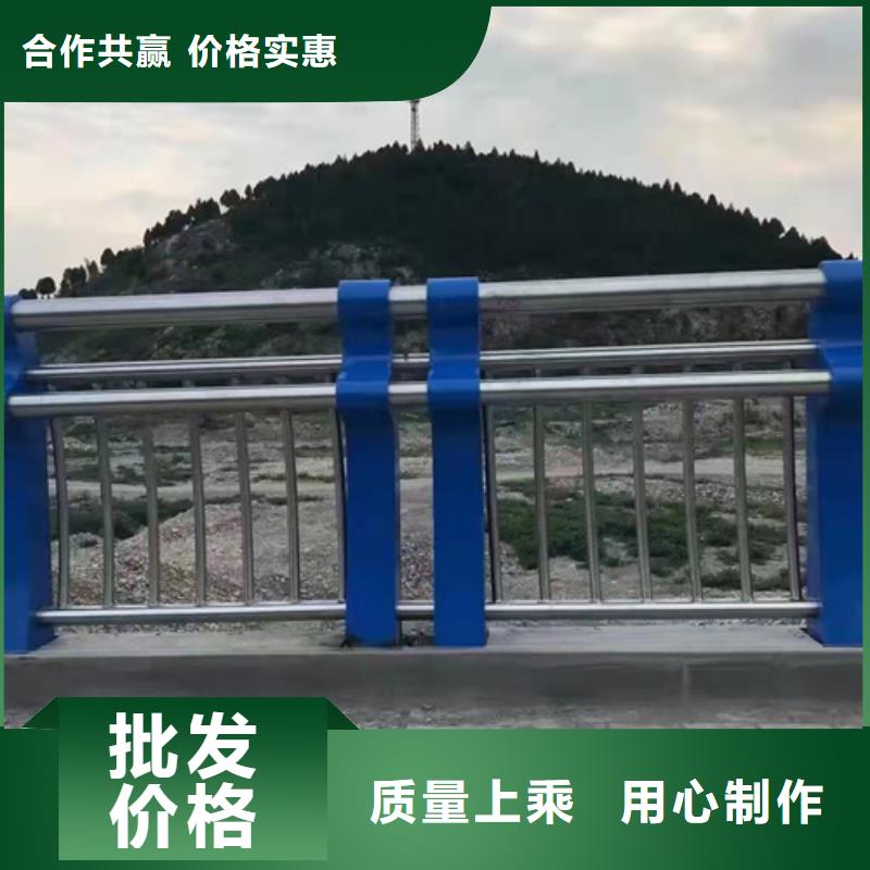 防撞护栏联系方式