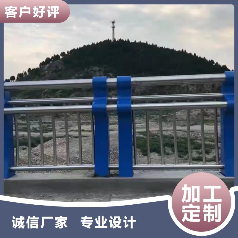 河道桥梁护栏厂家直销