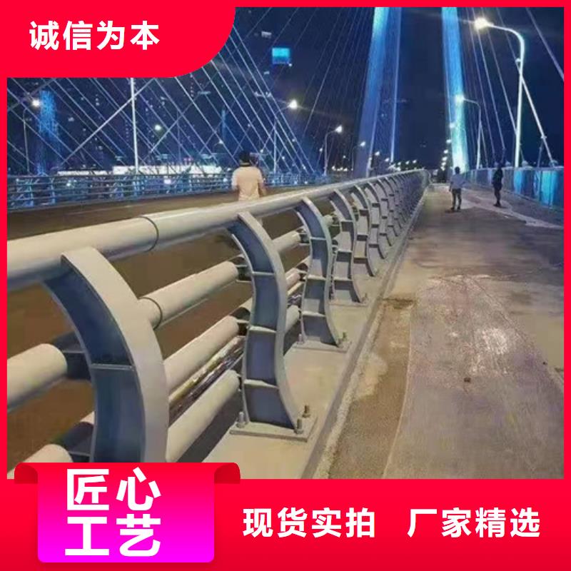 道路桥梁护栏厂家