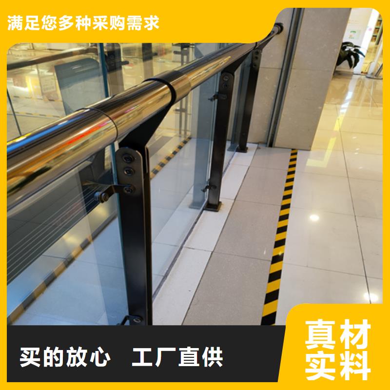 桥梁护栏【道路护栏】满足您多种采购需求
