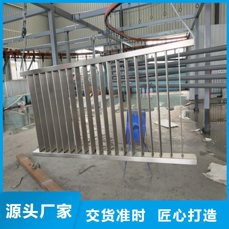 桥梁护栏不锈钢复合管护栏厂家实力大