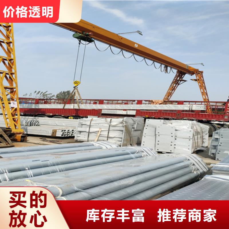 【桥梁护栏201不锈钢复合管追求品质】
