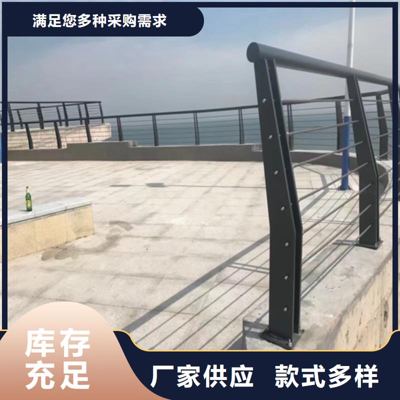 桥梁护栏_道路隔离栏多种优势放心选择