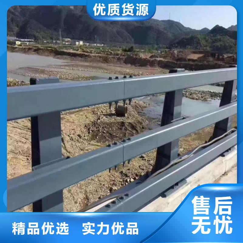 道路桥梁护栏高度