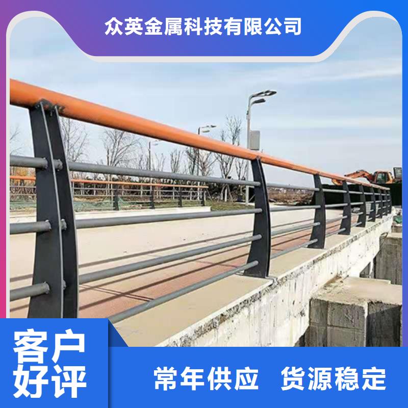 桥梁铁艺护栏设计施工