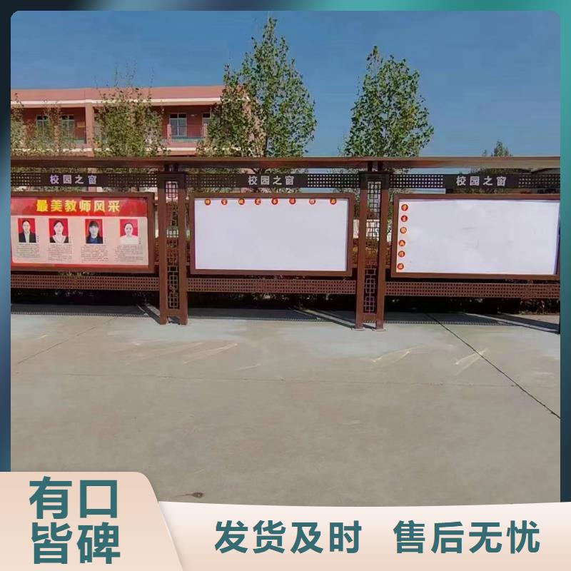 优选：不锈钢滚动宣传栏灯箱基地