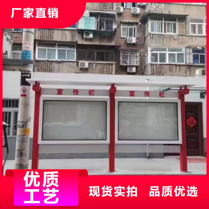 壁挂式宣传栏灯箱品质放心