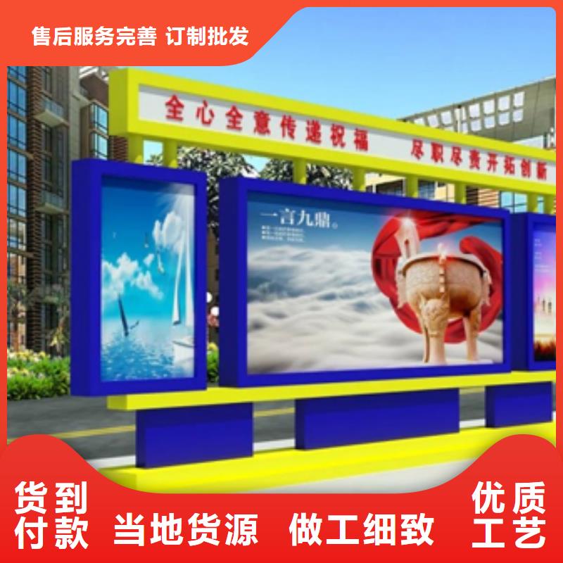 不锈钢宣传栏灯箱实力老厂