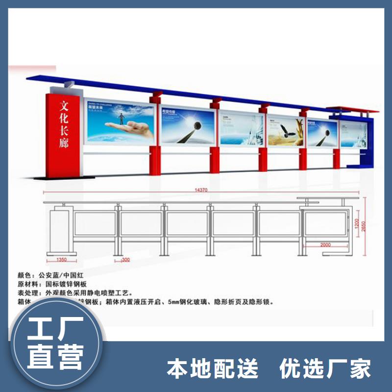 滚动宣传栏灯箱实力老厂