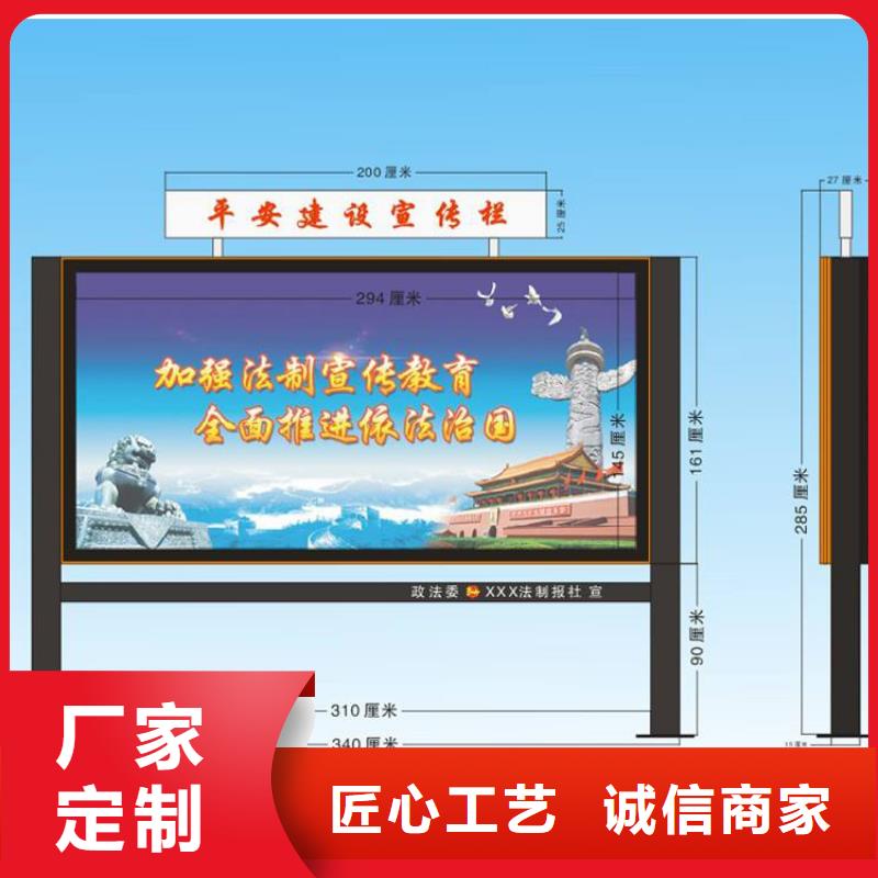 宣传栏灯箱图片厂家