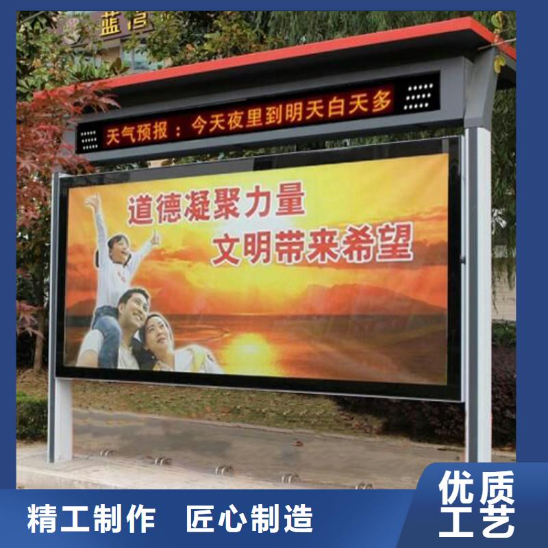 琼中县不锈钢宣传栏灯箱实力厂家