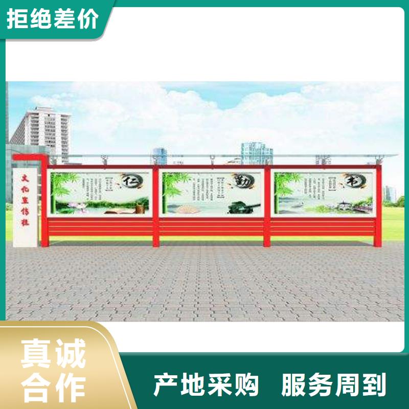 党建宣传栏灯箱来样定制