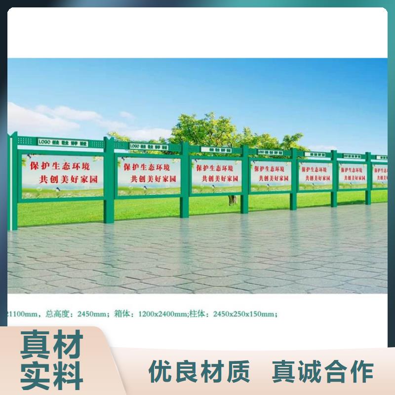 《桂林》 当地 龙喜壁挂宣传栏灯箱实力老厂_供应中心