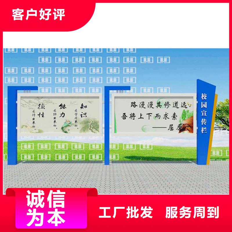 临高县消防宣传栏灯箱欢迎订购_产品案例
