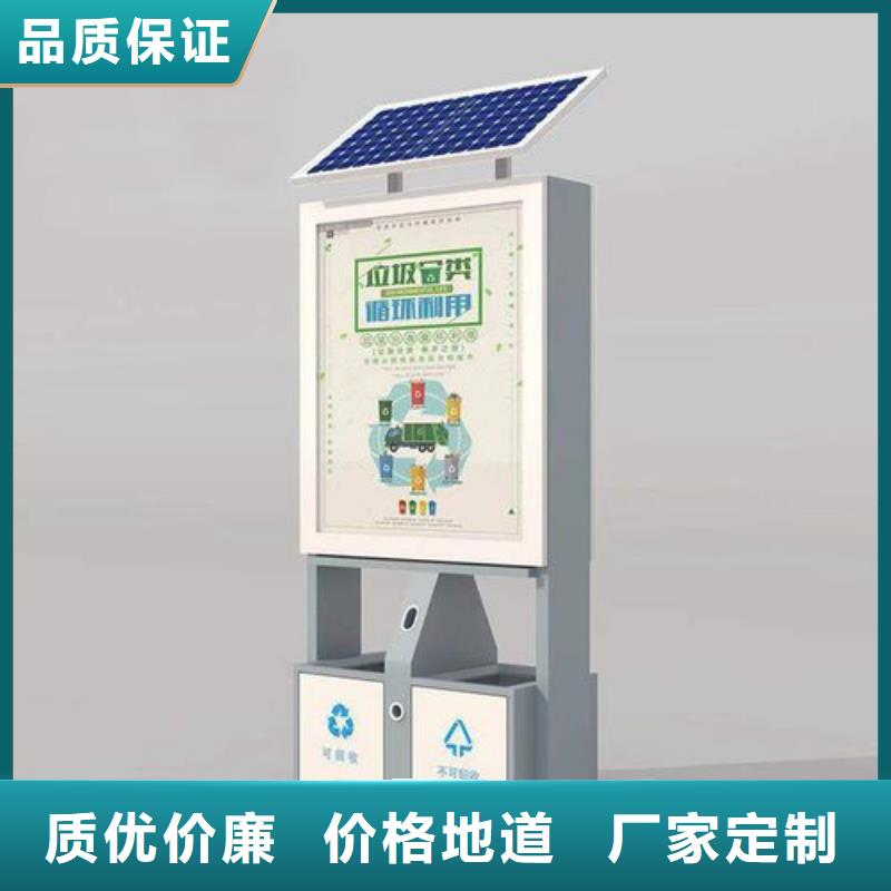户外垃圾桶智能量大从优