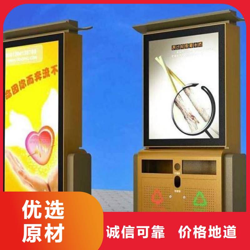 小区垃圾箱、小区垃圾箱厂家-诚信经营