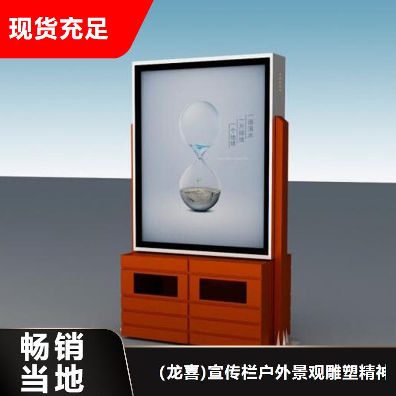 优选：小区垃圾箱供货商