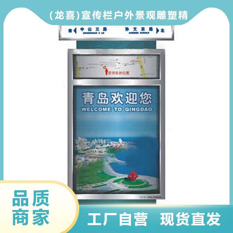 文昌市街道智能垃圾箱质优价廉