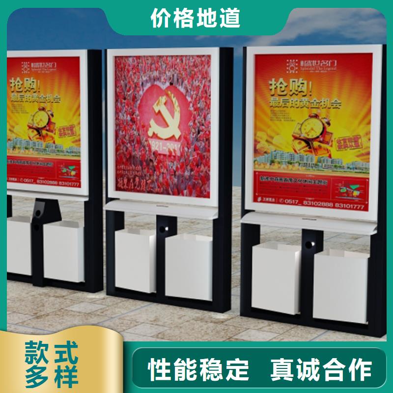 供应分类垃圾箱的经销商