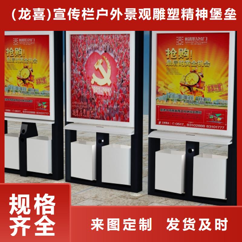 公园智能垃圾箱全国走货